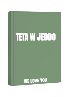 Teta w Jedo